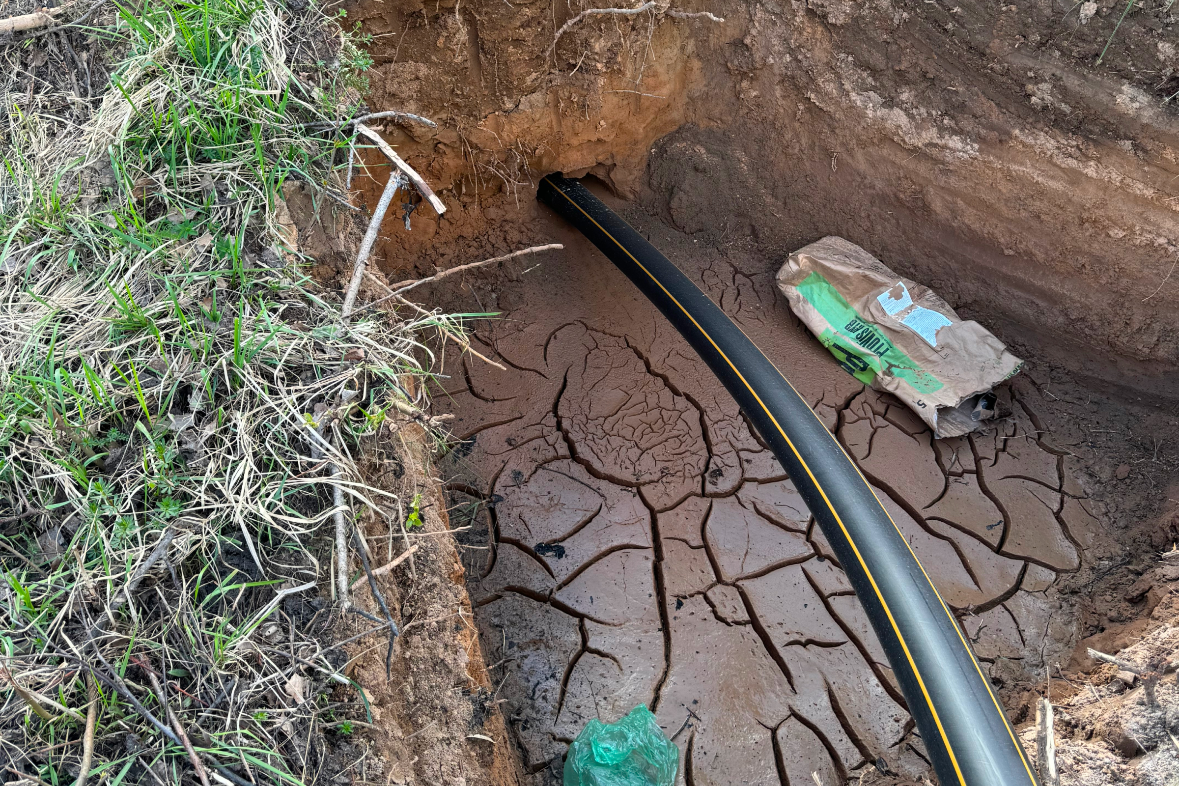 <p><span>Подведение газа высокого давления</span></p>